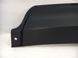 Накладка бампера нижняя задняя CHEVROLET TRAX U200 2013-2016 95235044, 95235044, B