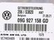 Блок управління АКПП AUDI Q3 F3 2018-2025 09G927158GD, 09G927158GD, A