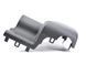Чохол рульової колонки верхній LAND ROVER RANGE ROVER SPORT L320 2005-2009 QRB500035PVJ, QRB500035PVJ, A