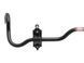 Стабілізатор передній NISSAN ROGUE T33 2023- 54610-6RR1D, 54610-6RR1D, A