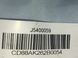 Подушка безпеки передня права GREAT WALL WINGLE 5 2010-2014 J5400059, J5400059, A