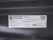 Капот AUDI Q5 2008-2012 8R0823029, 8R0823029, B