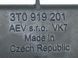 Інформаційний дисплей задній SKODA SUPERB 3T 2008&ndash;2013 3T0919201, 3T0919201, A