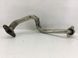 Трубка EGR CITROEN JUMPER 2006-2014 (1618R9) 6U3Q9F467AD, 6U3Q9F467AD, A