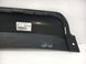 Накладка бампера нижняя задняя CHEVROLET TRAX U200 2013-2016 95235044, 95235044, B