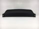 Накладка бампера нижняя задняя CHEVROLET TRAX U200 2013-2016 95235044, 95235044, B