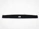 Накладка кришки багажника KIA SORENTO UM 2014-2020 81760C6000WK, 81760C6000WK, A