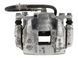 Суппорт передний правый NISSAN ROGUE T33 2023- 41001-6RA0A, 41001-6RA0A, A