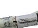 Подушка безпеки верхня ліва LAND ROVER DISCOVERY SPORT L550 2014-2019 (LR060791) FK7214K160BE, FK7214K160BE, A