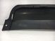 Накладка бампера нижняя задняя CHEVROLET TRAX U200 2013-2016 95235044, 95235044, B