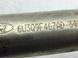 Трубка EGR CITROEN JUMPER 2006-2014 (1618R9) 6U3Q9F467AD, 6U3Q9F467AD, A