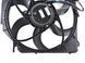 Дифузор BMW X3 E83 2006-2010 (в зборі з моторчиком 67326925702 та крильчаткою) 17113452509, 17113452509, A