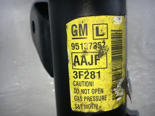 Амортизатор передній лівий CHEVROLET TRAX U200 2013-2016 95137357, 95137357, A