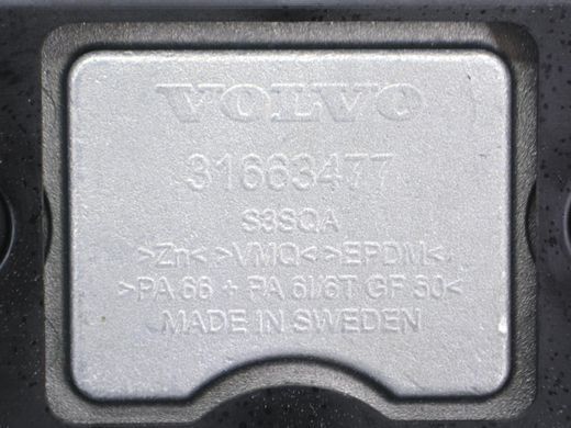 Обмежувач кришки багажника VOLVO XC60 2017- 31663477, 31663477, A