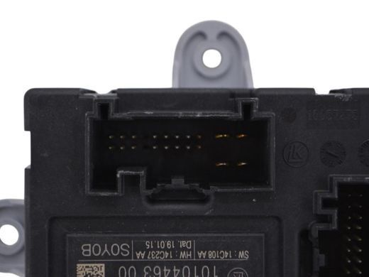 Блок управления двери передний правый LAND ROVER RANGE ROVER EVOQUE L538 2011-2015 EJ32-14D617-AA, EJ32-14D617-AA, A