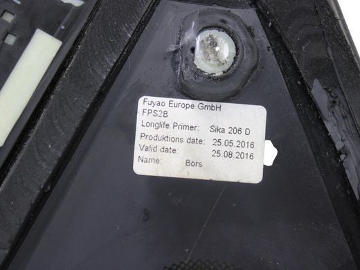 Стекло в кузов левое LAND ROVER DISCOVERY SPORT L550 2014-2019 LR058842, LR058842, A