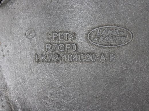 Захист днища правий LAND ROVER DISCOVERY SPORT L550 2019- (LK72104C20AB) LR127174, LR127174, B