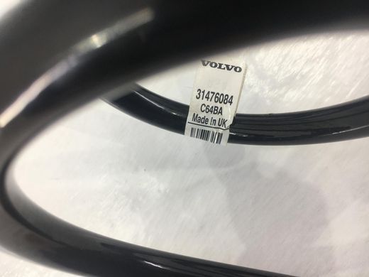 Пружина передня передня ліва права VOLVO XC60 2017- 31476084, 31476084, A
