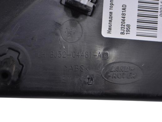 Накладка торпедо передня ліва LAND ROVER RANGE ROVER EVOQUE L538 2011-2015 (LR026092) BJ3204481AD, BJ3204481AD, A