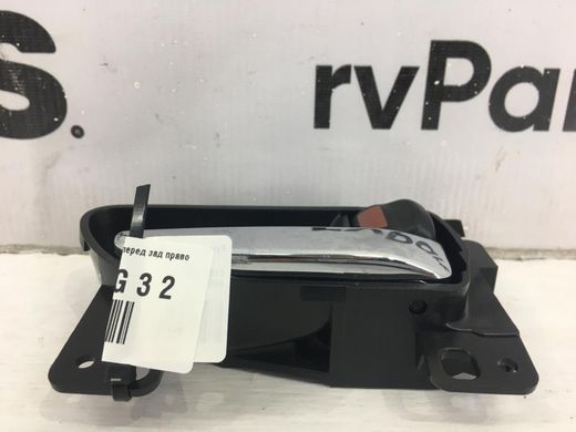 Ручка двери внутренняя передняя задняя правая SUBARU FORESTER S13 2014-2018 61051FJ022VH, 61051FJ022VH, A