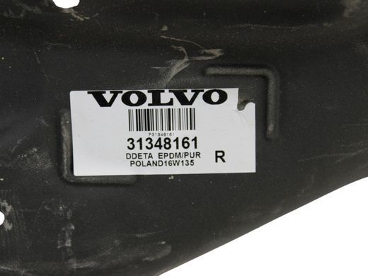 Шумоподавлювач задній правий внутрішній VOLVO XC90 2015-2019 31348161, 31348161, A