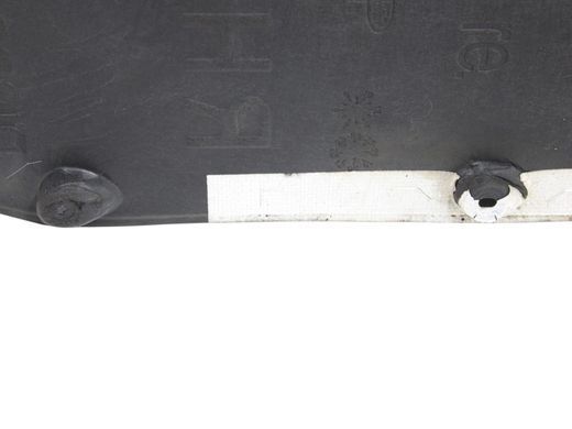 Захист днища правий LAND ROVER DISCOVERY SPORT L550 2019- (LK72104C20AB) LR127174, LR127174, B