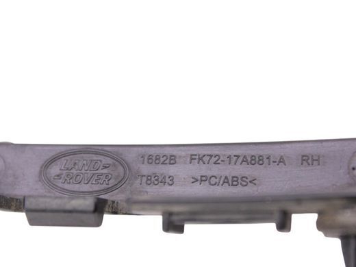 Кронштейн бампера задній правий LAND ROVER DISCOVERY SPORT L550 2019- (FK7217A881A) LR061274, LR061274, A