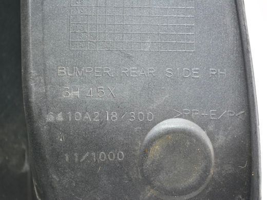 Ікло бампера заднє праве CITROEN C-CROSSER 2007-2013 (7410FA) 6410A218, 6410A218, B