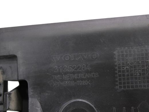 Кронштейн бампера задний левый VOLVO V60 Y20 2013-2018 31352284, 31352284, A