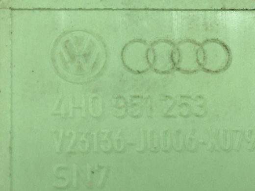 Реле SKODA SUPERB 3T 2008&ndash;2013 (4 піни, світло-коричнева фішка, №644) 4H0951253, 4H0951253, A