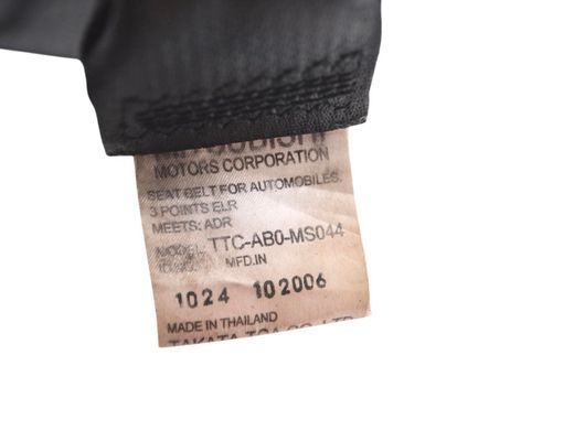 Ремінь безпеки задній MITSUBISHI L200 KAOT 2006-2011 7000A252XA, 7000A252XA, A