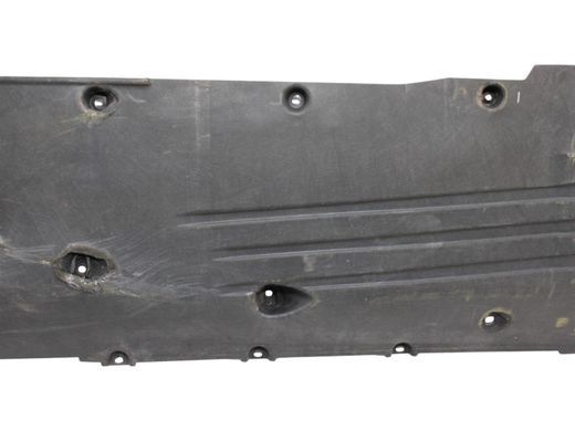 Захист днища правий LAND ROVER DISCOVERY SPORT L550 2019- (LK72104C20AB) LR127174, LR127174, B