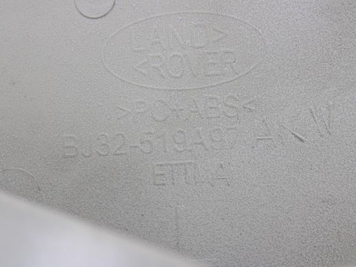 Накладка задней стойки верхняя левая внутренняя LAND ROVER RANGE ROVER EVOQUE L538 2015-2018 (LR039117) BJ32519A97AFW, BJ32519A97AFW, B