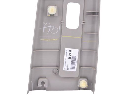 Накладка середньої стійки верхня ліва внутрішня MITSUBISHI L200 KAOT 2006-2011 MN123869HA, MN123869HA, A
