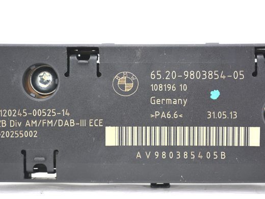 Підсилювач антени MINI COUNTRYMAN R60 2010-2016 (65209812999) 65209803854, 65209803854, A