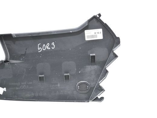 Накладка центральної консолі права SUBARU OUTBACK B14 2010-2014 92113AJ00AVH, 92113AJ00AVH, B