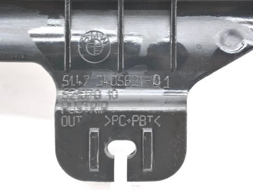 Кронштейн BMW X3 E83 2006-2010 (полиці багажника) 51473405821, 51473405821, A