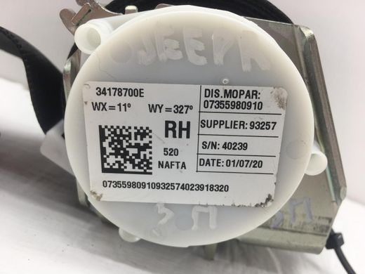 Ремінь безпеки задній правий JEEP RENEGADE 2018- 5VW77LXHAA, 5VW77LXHAA, A