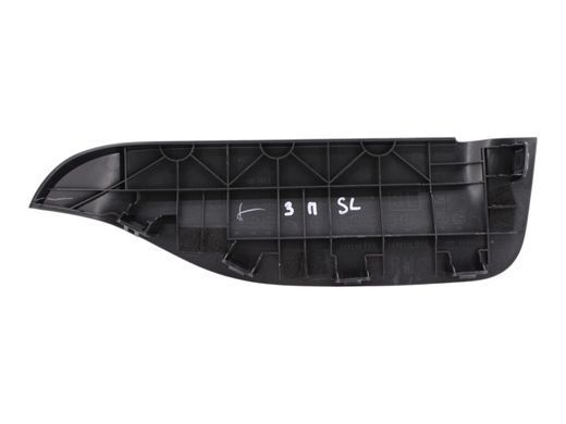 Накладка паска безпеки задня права SUBARU FORESTER SL 2024- 64707SL000VH, 64707SL000VH, A
