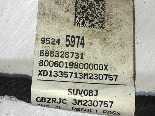 Проводка парктроника задня OPEL MOKKA 2012-2016 95245974, 95245974, A