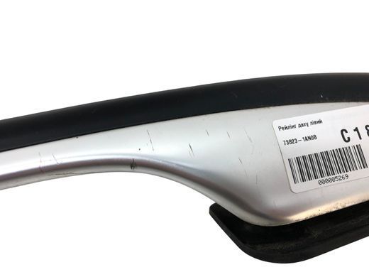 Рейлинг крыши левый NISSAN MURANO Z51 2008-2014 73823-1AN0B, 73823-1AN0B, B