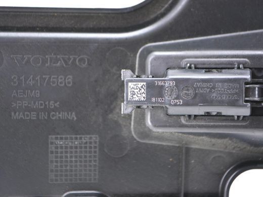Накладка передней стойки нижняя левая VOLVO XC60 2017- 31417586, 31417586, A