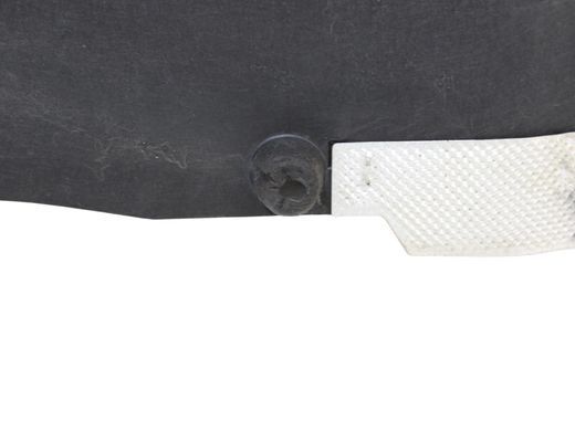 Захист днища правий LAND ROVER DISCOVERY SPORT L550 2019- (LK72104C20AB) LR127174, LR127174, B