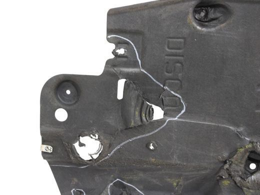 Захист днища правий LAND ROVER DISCOVERY SPORT L550 2019- (LK72104C20AB) LR127174, LR127174, B