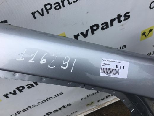 Четверть автомобиля передняя правая SUBARU FORESTER S14 2018-2021 51419SJ0009P, 51419SJ0009P, A