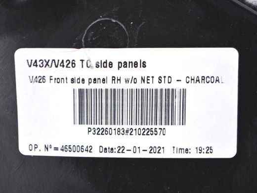 Накладка центральної консолі права VOLVO XC60 2017- 31417527, 31417527, A