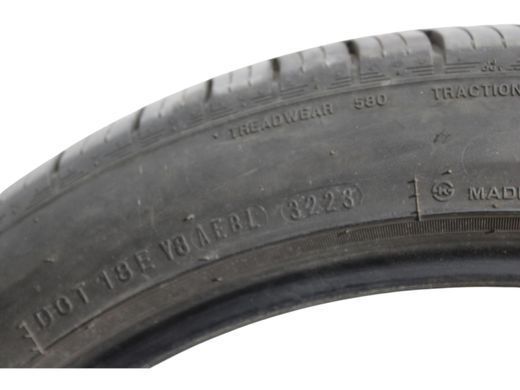 Шина R20 AS комплект 2шт., NEXEN, 245/40ZR20 99W, Корея, 2023р., S0294, A