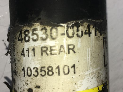 Амортизатор задний правый TOYOTA AVENSIS T27 2009-2011 (48530-09Q71) 48530-05411, 48530-05411, A