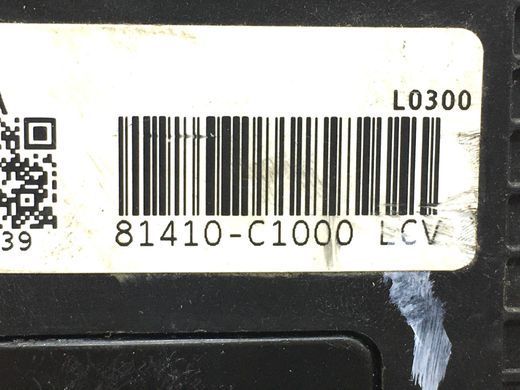 Замок дверей задній лівий HYUNDAI SONATA LF 2015-2018 81410-C1000, 81410-C1000, A
