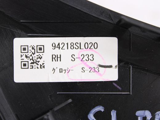 Накладка ручки передня права внутрішня SUBARU FORESTER SL 2024- 94218SL020, 94218SL020, A